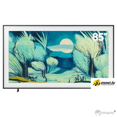 Телевизор Samsung The Frame QLED LS03F QE85LS03FAUXRU