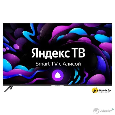 Телевизор Hyundai H-LED55BU7003