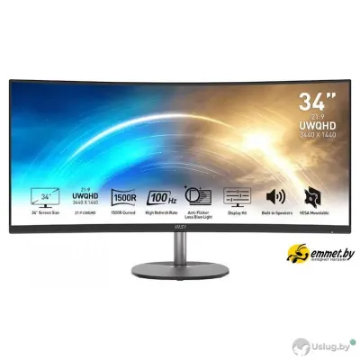 Монитор MSI Pro MP341CQ