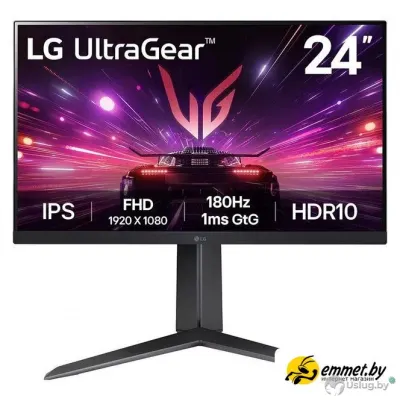Игровой монитор LG UltraGear 24GS65F-B