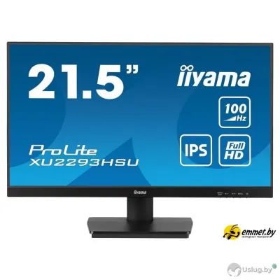 Монитор iiyama ProLite XU2293HSU-B7
