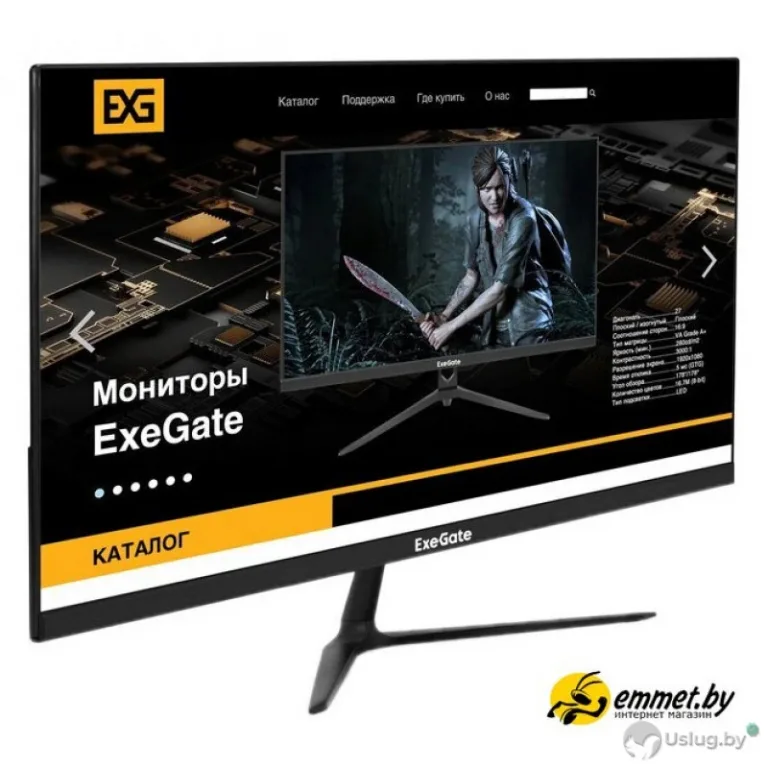 Монитор ExeGate SmartView EP2407TA EX295525RUS