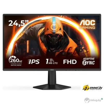 Игровой монитор AOC Gaming 25G50Z