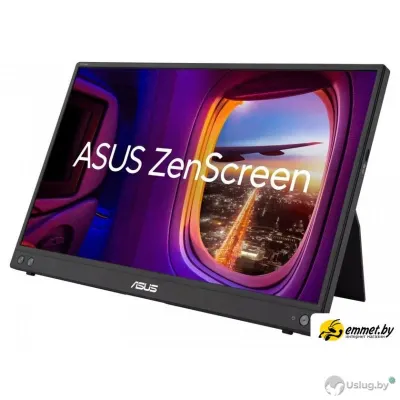 Портативный монитор ASUS ZenScreen MB16AHV