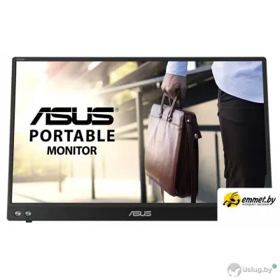 Портативный монитор ASUS ZenScreen MB16ACV