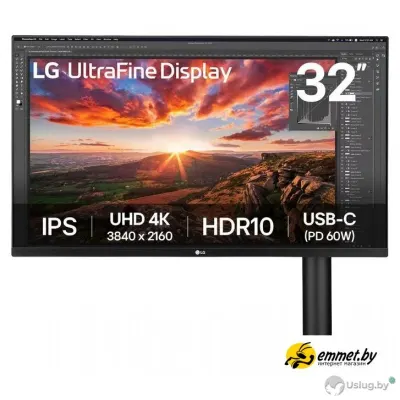 Монитор LG UltraFine 32UN880K-B