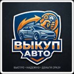 Агапов С.В.